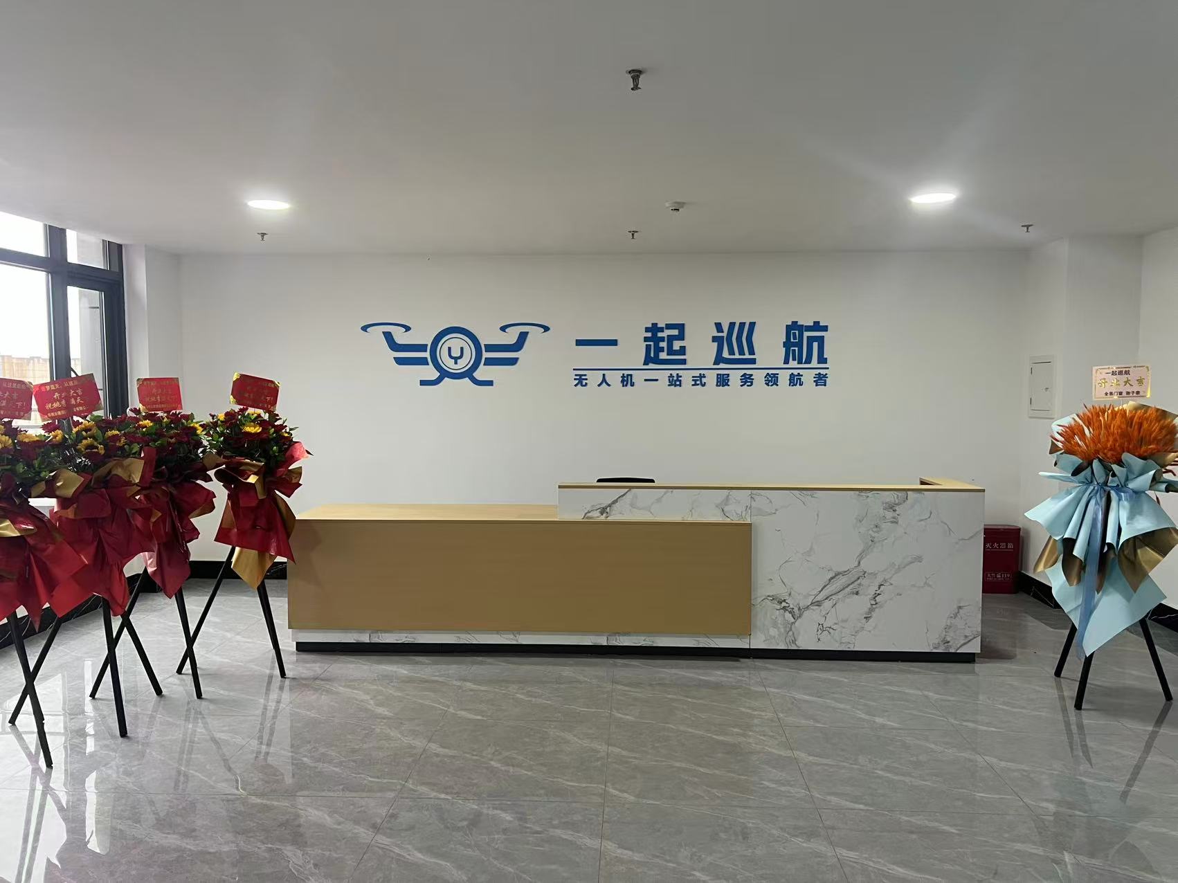 四川自流井校区