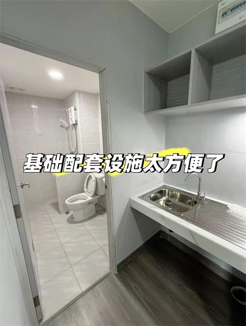 江苏到泰国留学