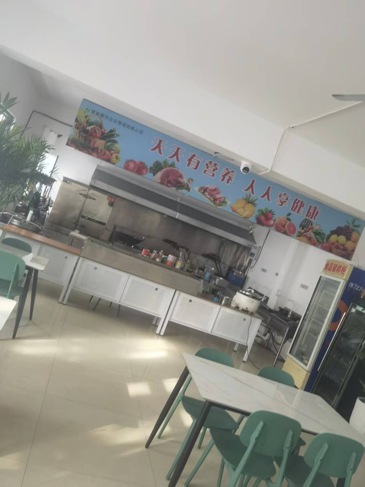 石家庄桥西校区