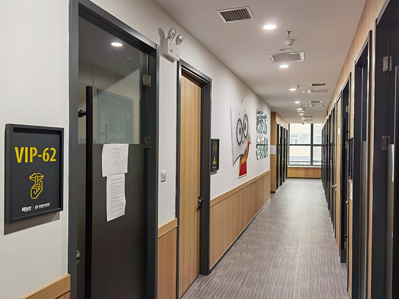 长春净月授课点