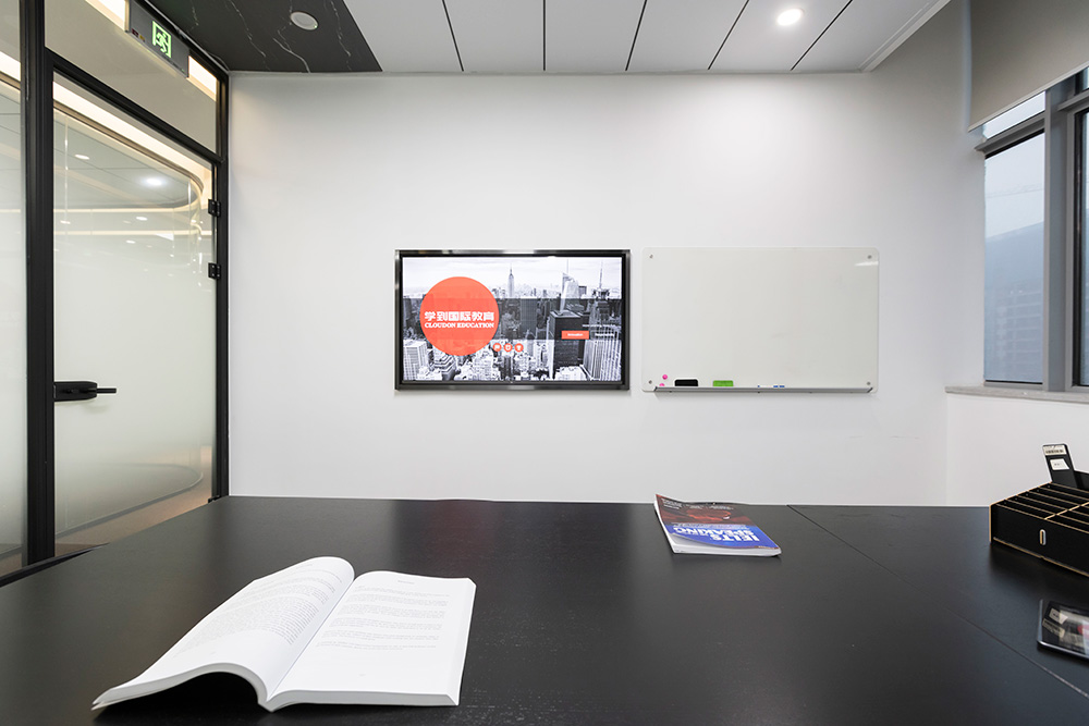 昆山万象汇校区