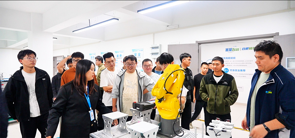 成都总部教学点