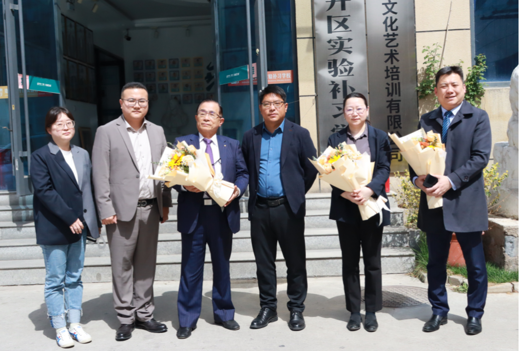 栖鹤高考日语中原