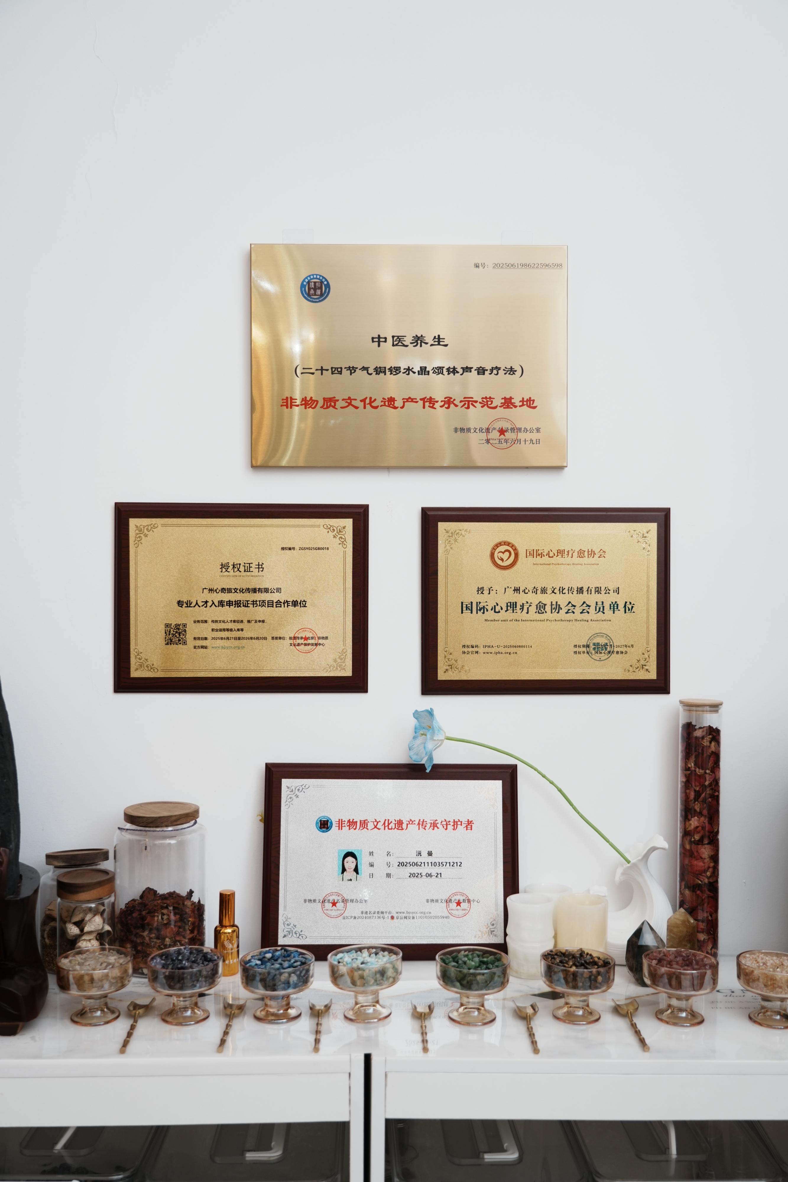 肇庆校区
