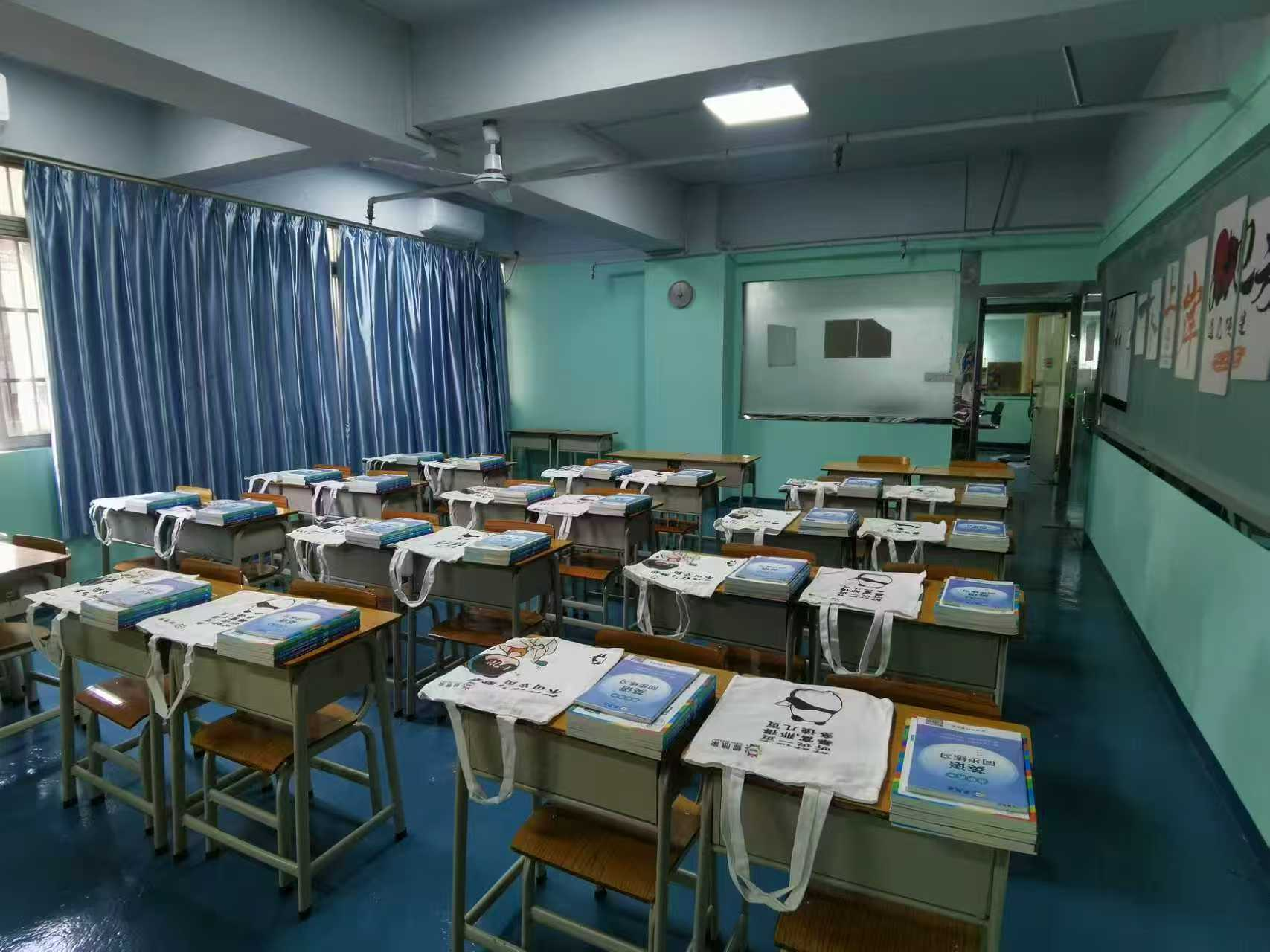 蓬江校区