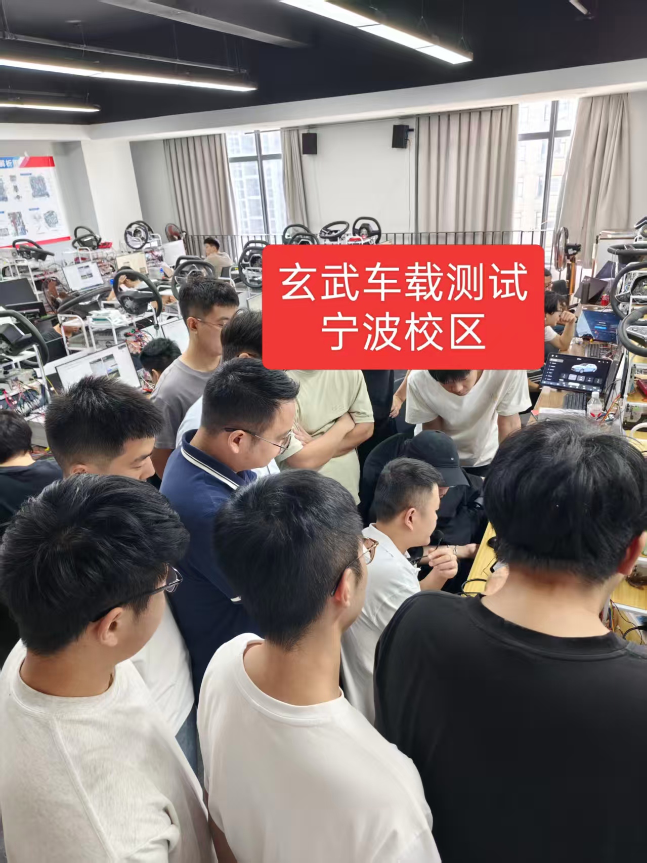 宁波校区