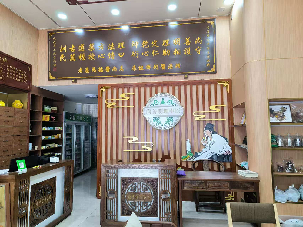 成都校区