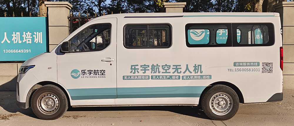 沈阳校区
