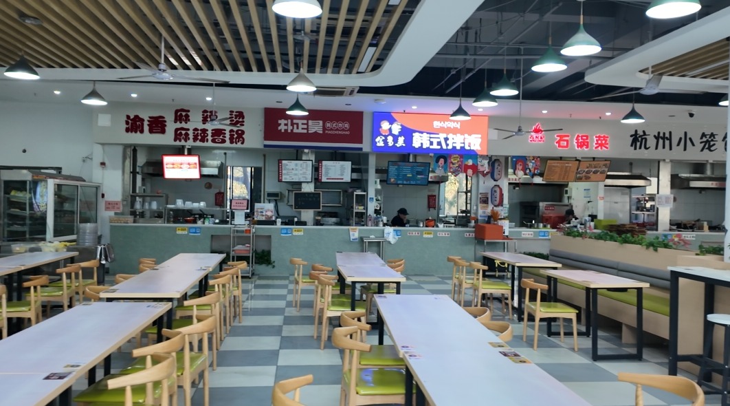 上海校区