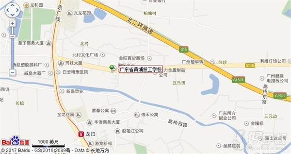 广东省黄埔技工学校的地图标注