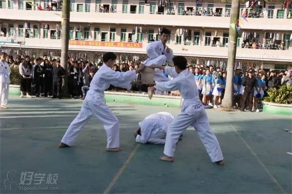 广东工业制造技工学校的跆拳道社