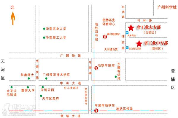 广东工业制造技工学校的路线图