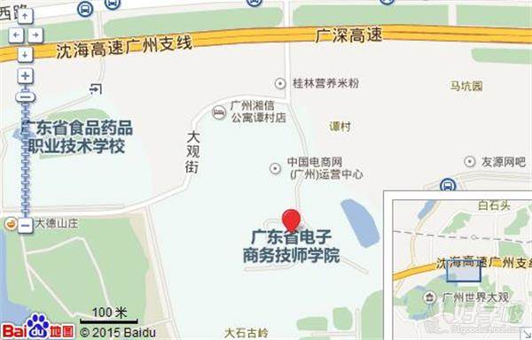 广东省电子商务技师学院的地图标注