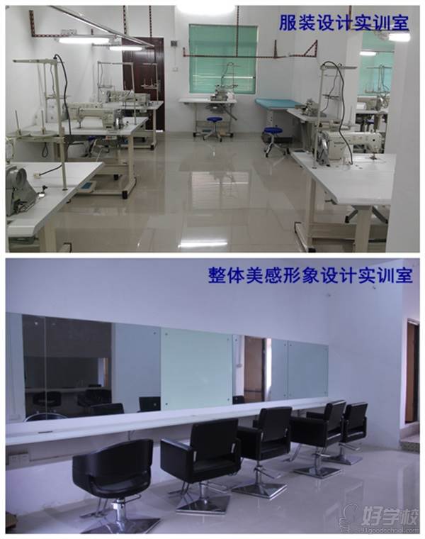广州现代信息工程职业技术学院的实训室