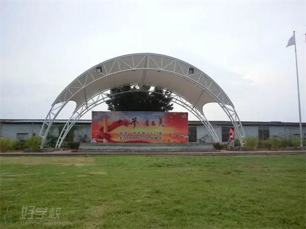 广州市电子商务技工学校的学校舞台
