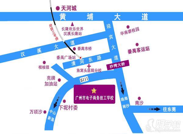广州市电子商务技工学校的地图标注