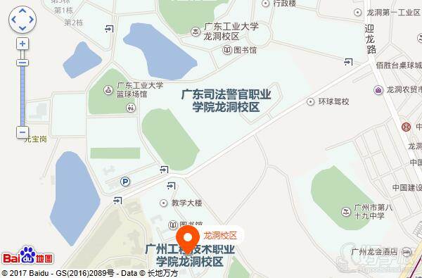 广州市总工会职业学校龙洞校区的地图标注