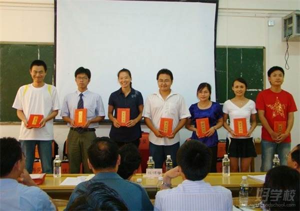 广东省农工商职业技术学校表彰优秀教师