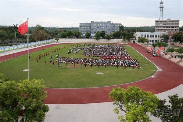 广东省农工商职业技术学校的足球场