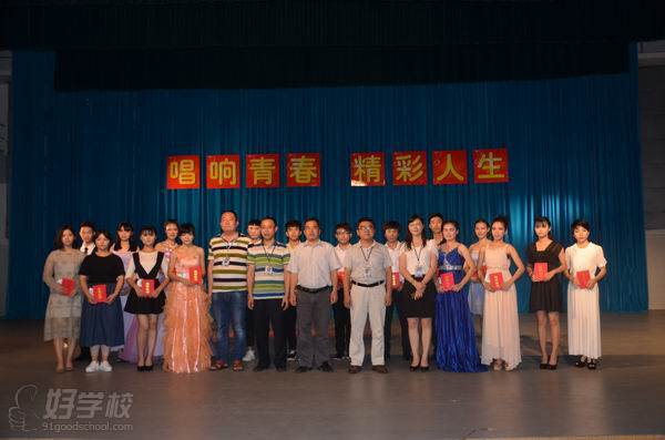 广东省农工商职业技术学校的十大歌手比赛