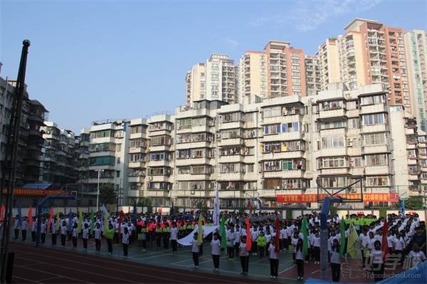 广东省环境保护学校的校运会