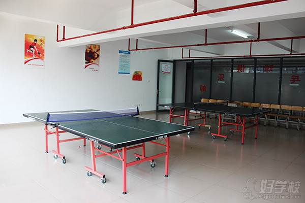 广州市天河金领技工学校的乒乓球场