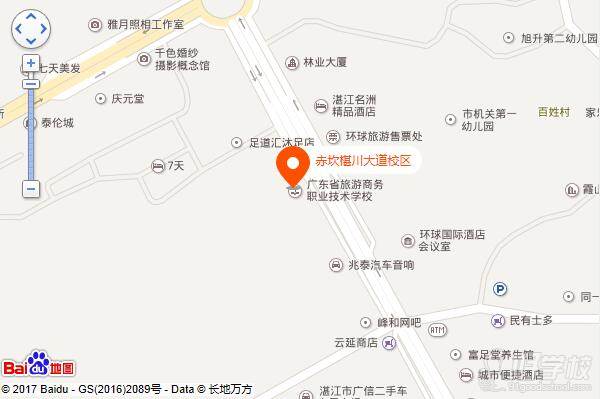 广东省旅游商务职业技术学校的百度地图标注